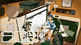 Announcement Trailer