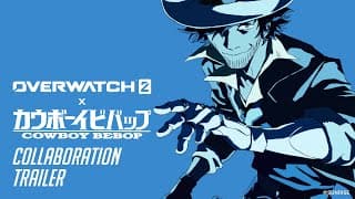 Announcement Trailer