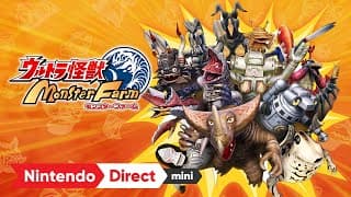 Announcement Trailer