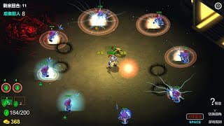 Gameplay Video