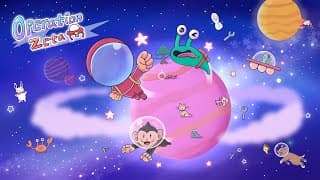 Launch Trailer