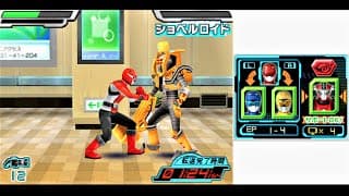 Gameplay Video