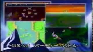 JP TV Commercial