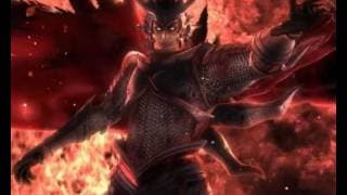Game Intro