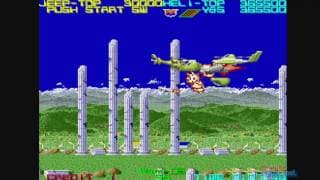 Gameplay Video