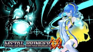 Announcement Trailer