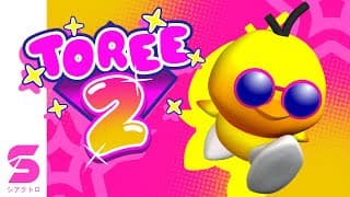 Toree 2 video 1