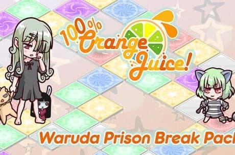 100% Orange Juice: Waruda Prison Break Pack