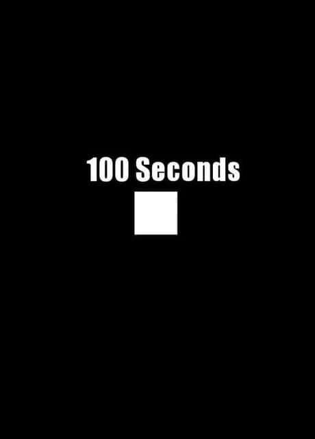 100 Seconds