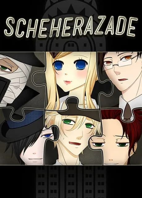 1931: Scheherazade at the Library of Pergamum