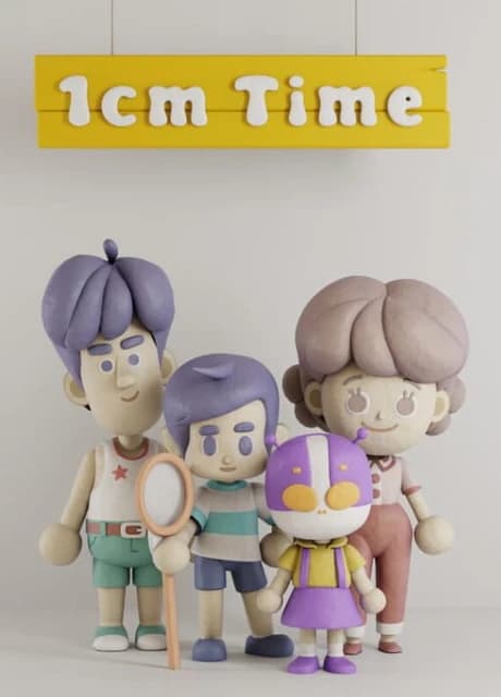 1cm Time