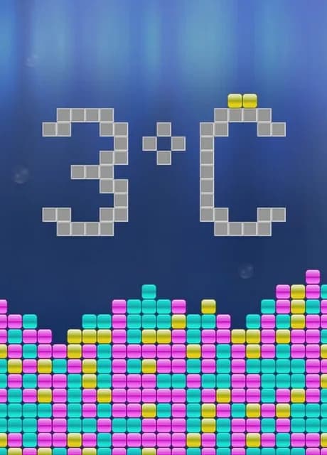 3°C: Sand Puzzle