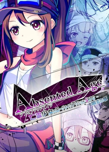 Absented Age: Squarebound