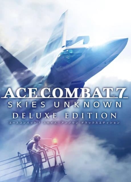 Ace Combat 7: Skies Unknown Deluxe Edition