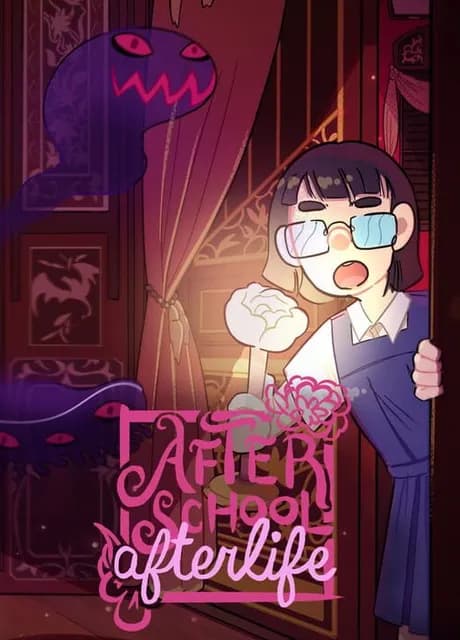 After School Afterlife