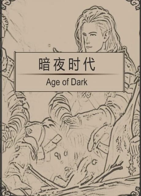 Age of Dark