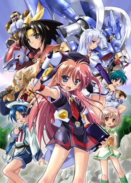 Akatsuki no Amaneka to Aoi Kyojin: Pashiate Bunmei Kenkyuukai Koubouki