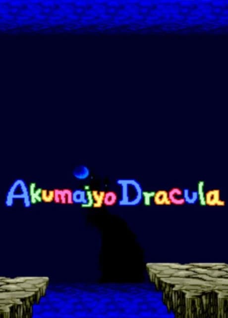 Akumajyo Dracula Peke