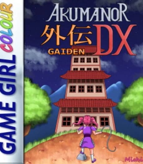 Akumanor Gaiden DX