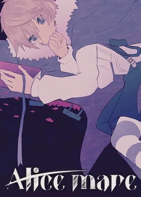 Alicemare