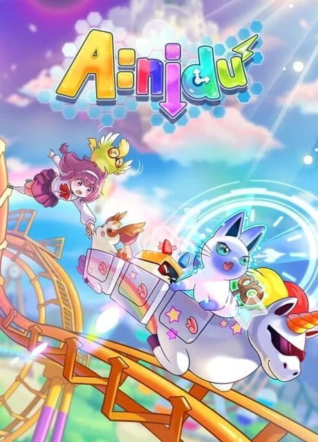 ANIDU: Animal Dust Puppet鈥檚 Adventure