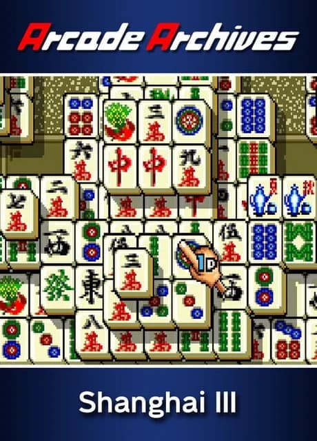 Arcade Archives: Shanghai III