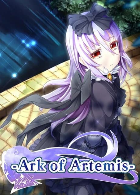 Ark of Artemis
