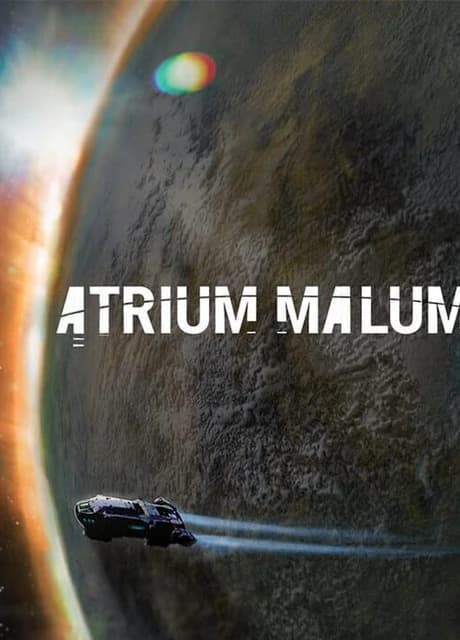 Atrium Malum
