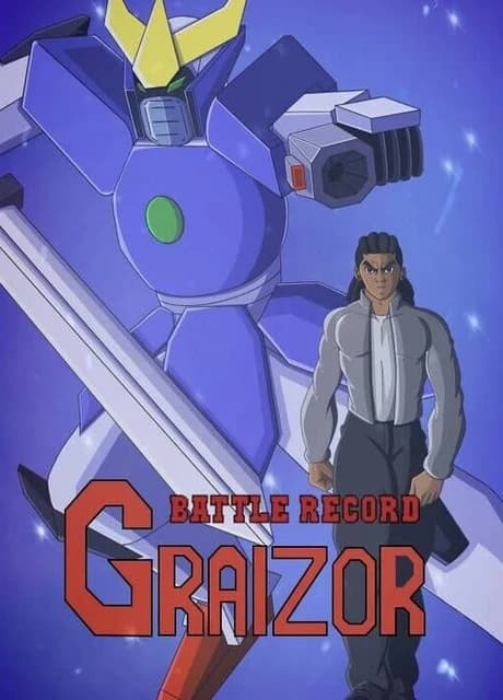 Battle Record: Graizor