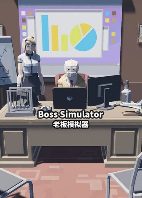 Boss Simulator