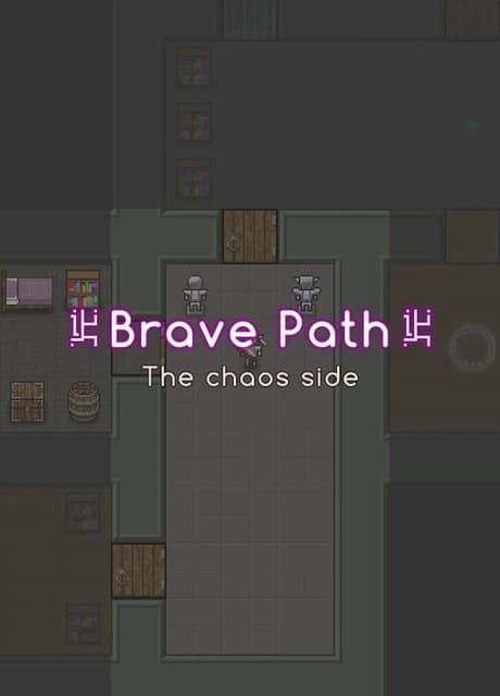 Brave Path