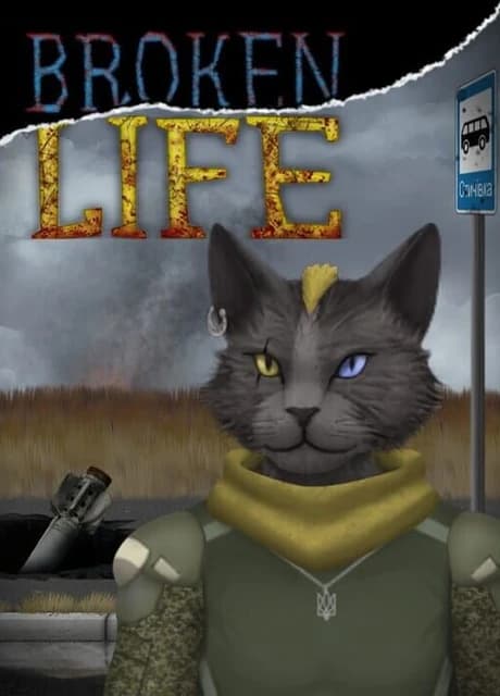 Broken Life