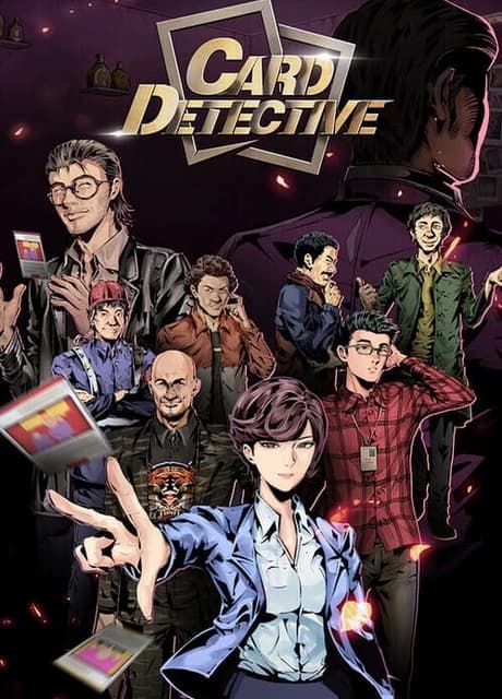 Card Detective