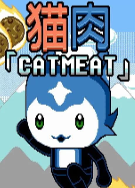 Cat Meat