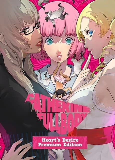 Catherine: Full Body - Heart's Desire Premium Edition