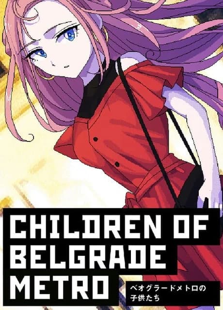 Children of Belgrade Metro