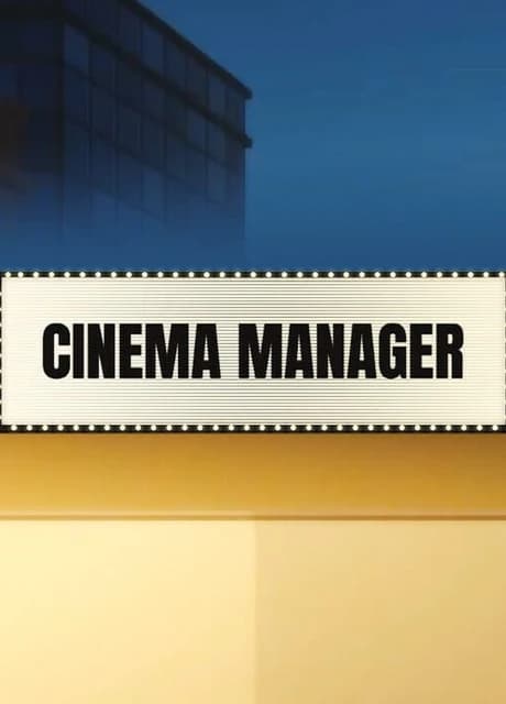 Cinema Manager
