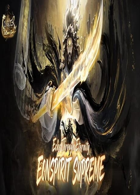 Conquer Online