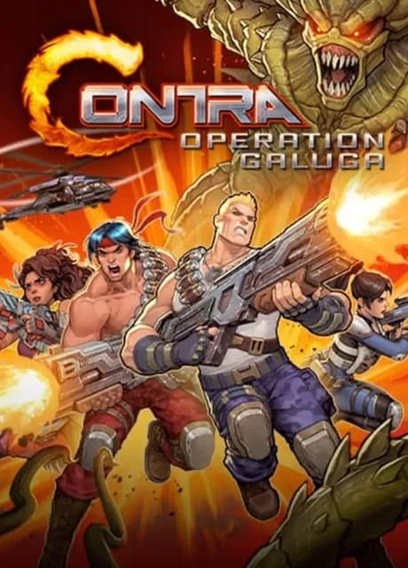Contra: Operation Galuga