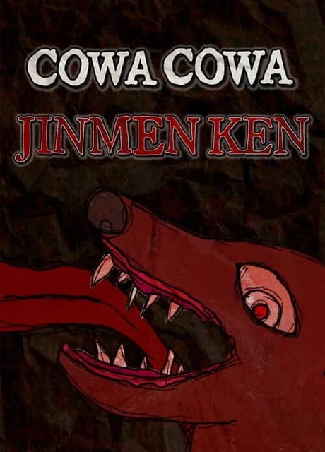 CowaCowa: Jinmenken