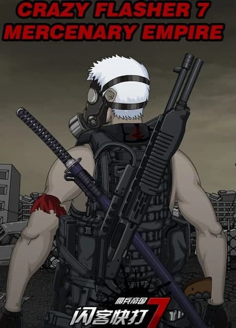 Crazy Flasher 7: Mercenary Empire