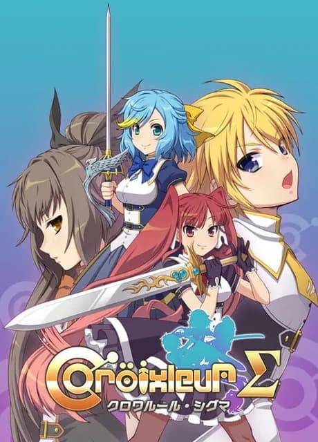 Croixleur Sigma: Deluxe Edition