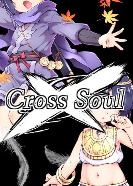 Cross Soul