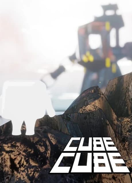 CubeCube
