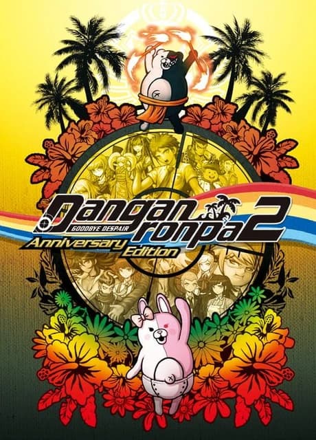 Danganronpa 2: Goodbye Despair - Anniversary Edition