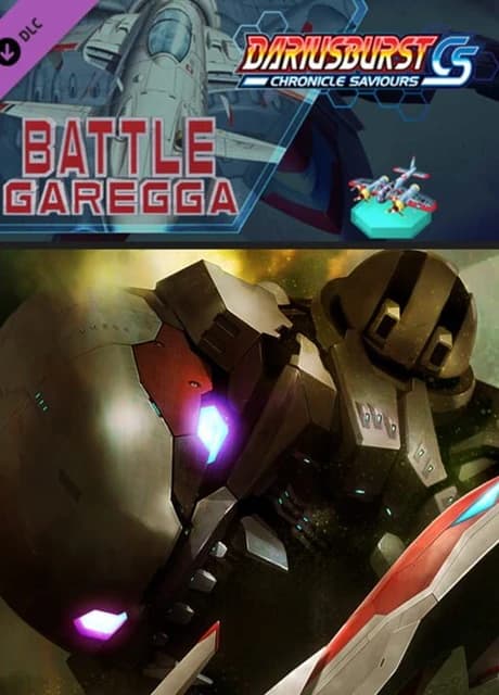 Dariusburst: Chronicle Saviours - Battle Garegga