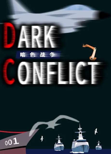 Dark Conflict