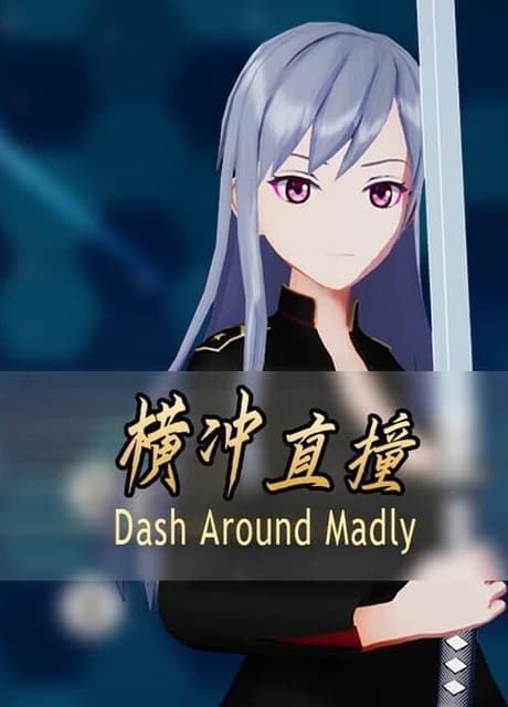 Dash Around Madly