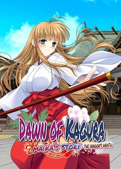 Dawn of Kagura: Maika's Story - The Dragon's Wrath