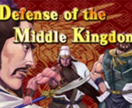 Defense of the Middle Kingdom